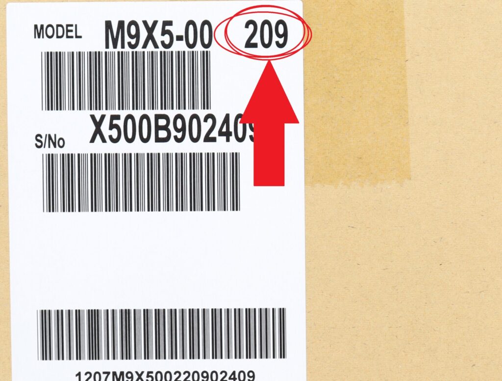 4500Sの製造日記載箇所03