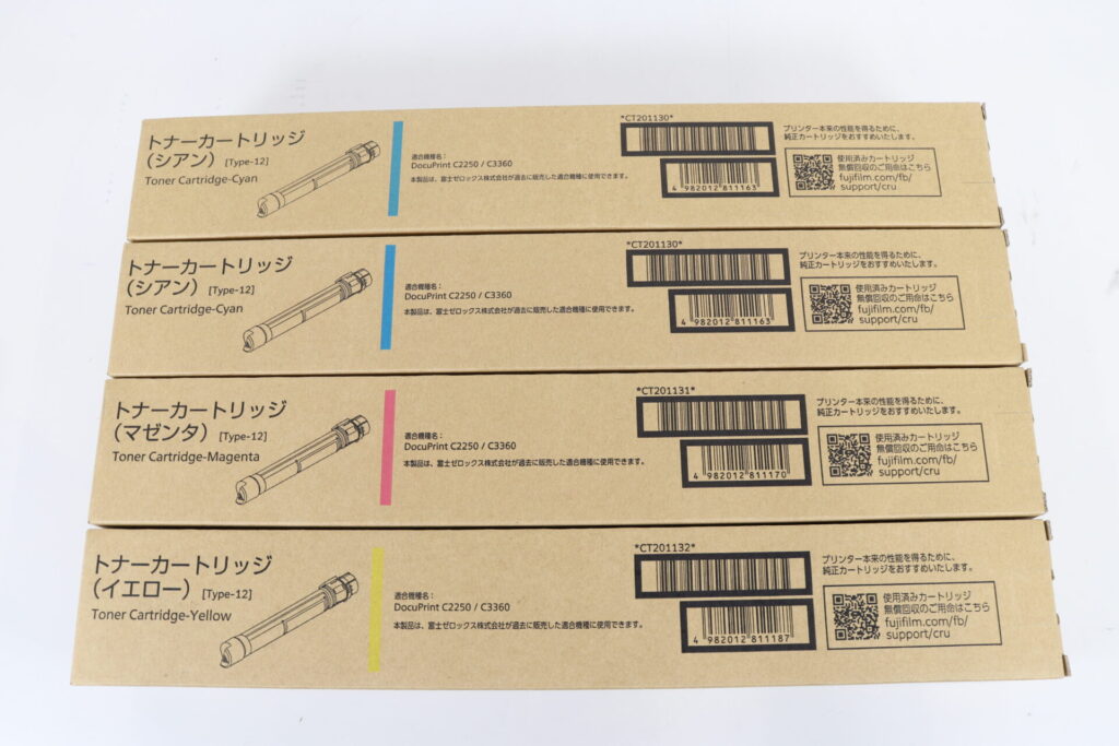 CT201130の使用期限記載箇所01