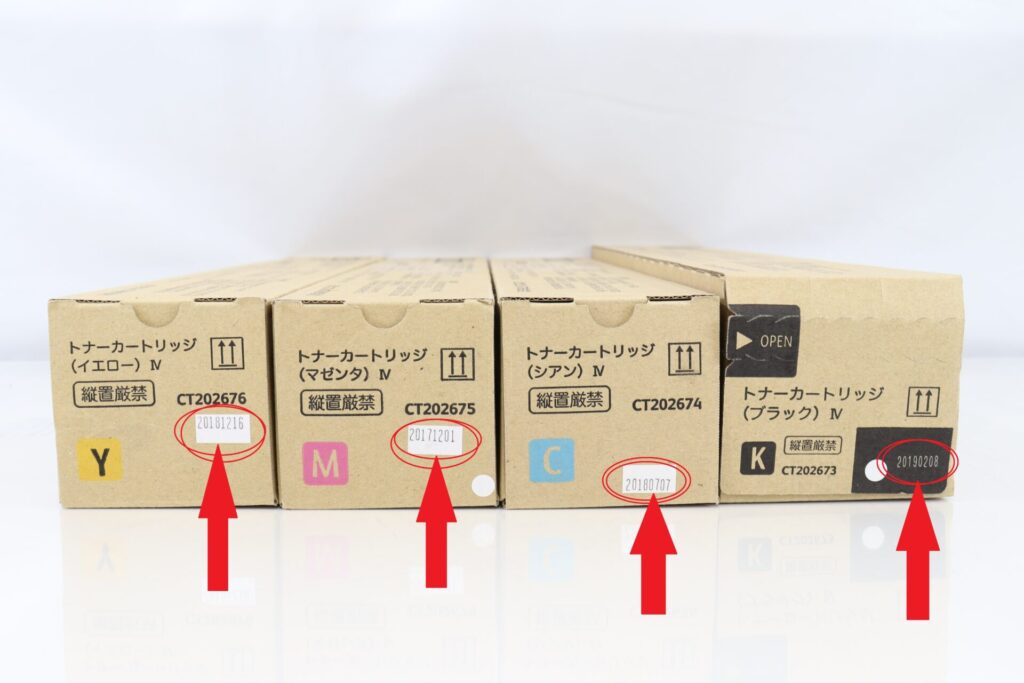 CT202673の製造日記載箇所02