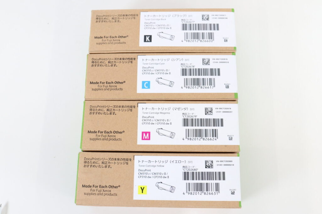 CT202677の使用期限記載箇所01