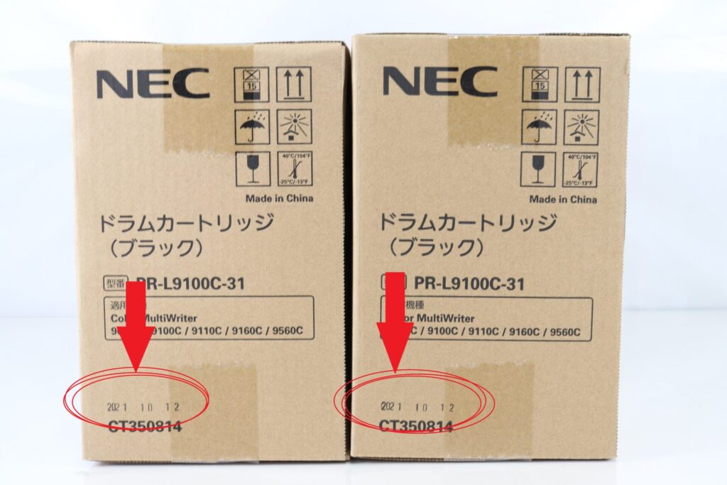 PR-L9100C-31の製造日掲載箇所02