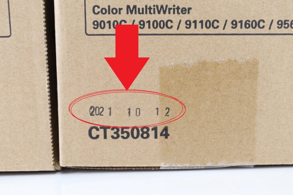PR-L9100C-31の製造日掲載箇所03