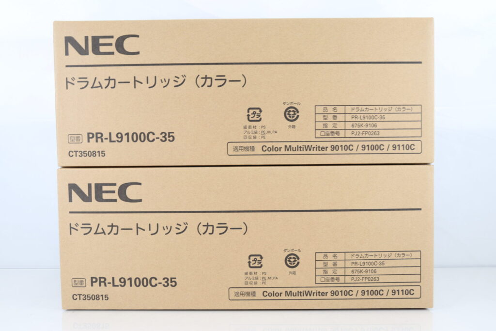 PR-L9100C-35の製造日掲載箇所01
