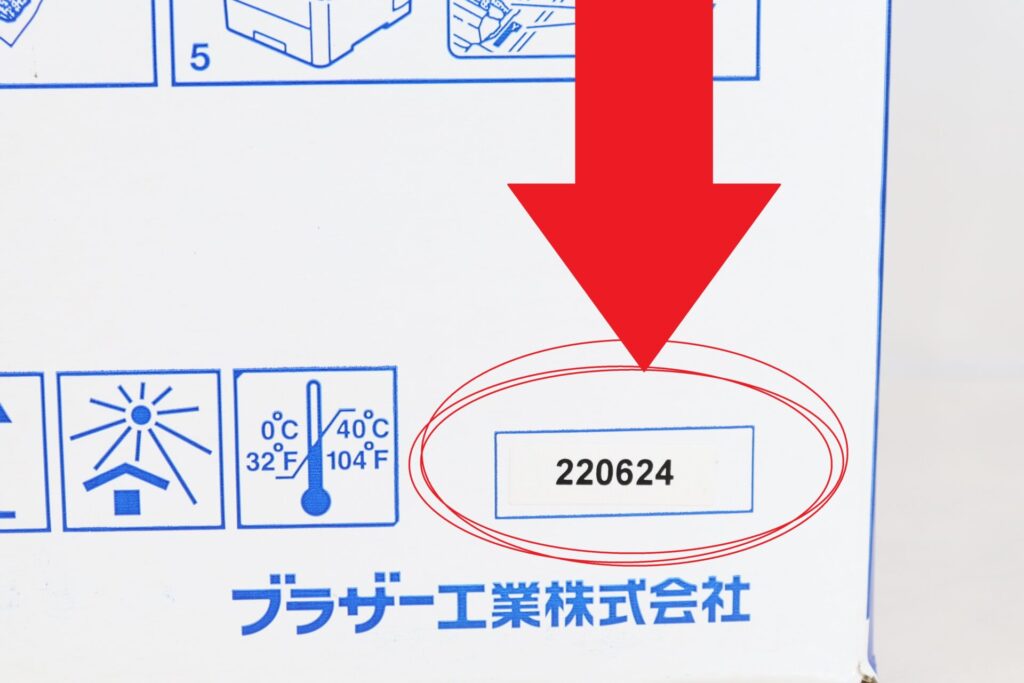 TN-293の製造日記載箇所03