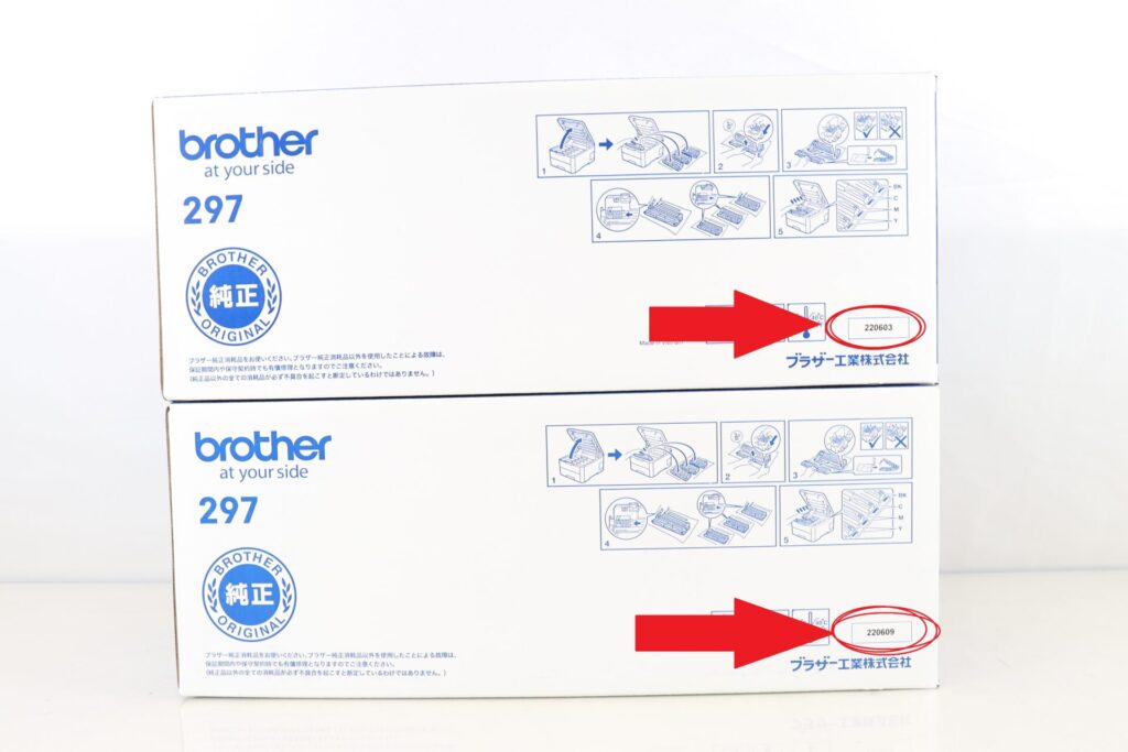 TN-297の製造日記載箇所の画像