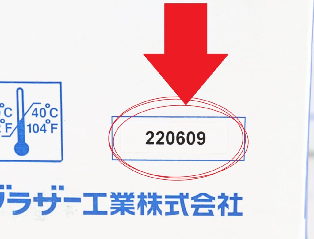 TN-297の製造日記載箇所の拡大画像