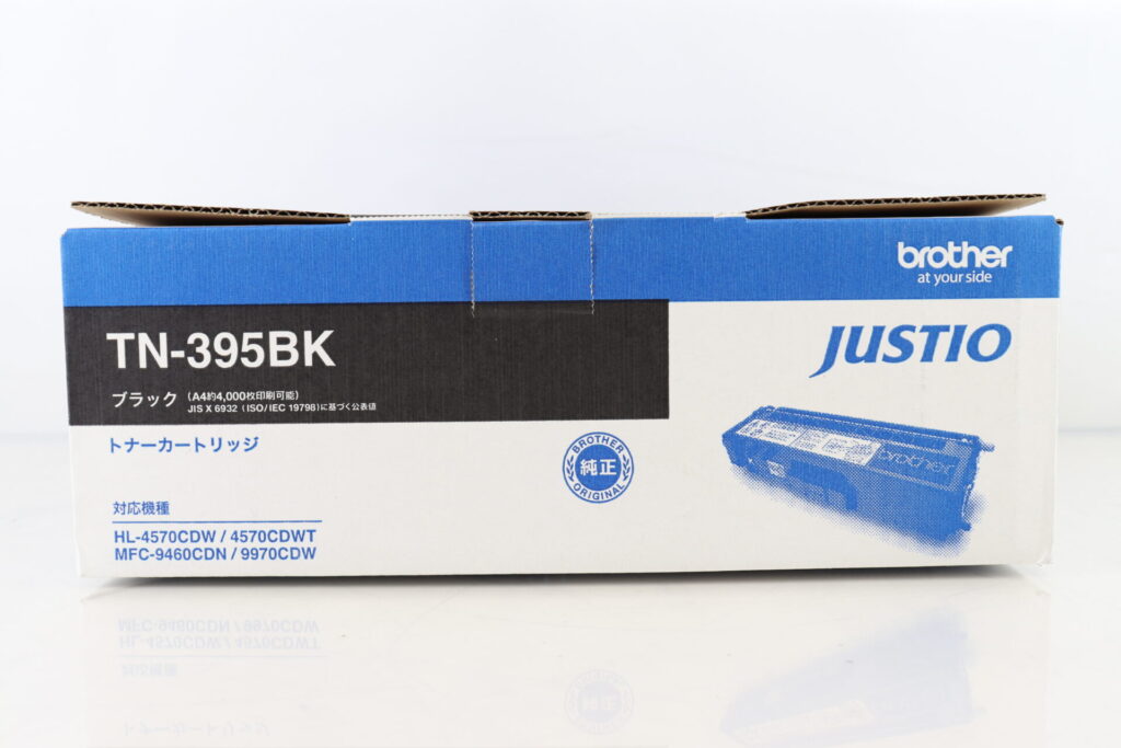 TN-395の製造日記載箇所01