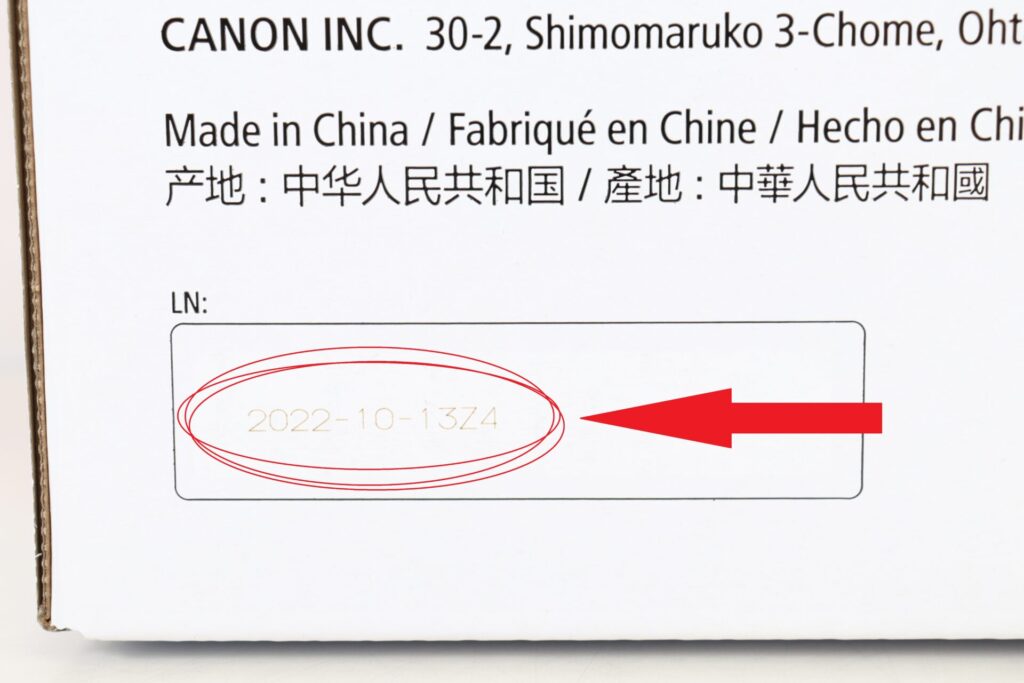 キャノン 533H 製造日3