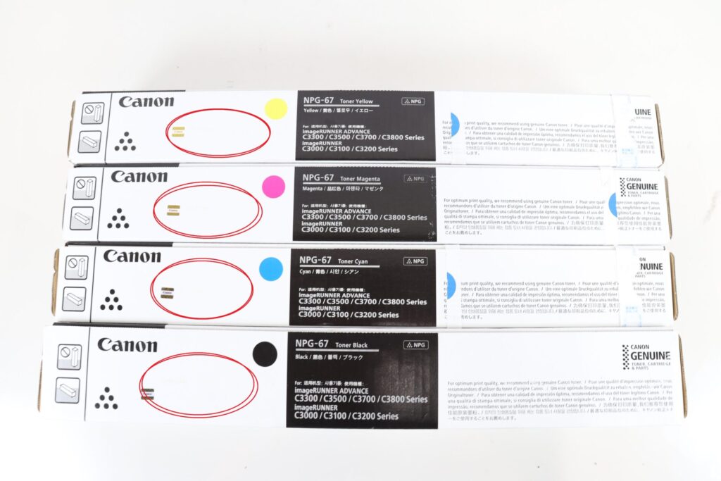 キャノン NPG-67 製造日1