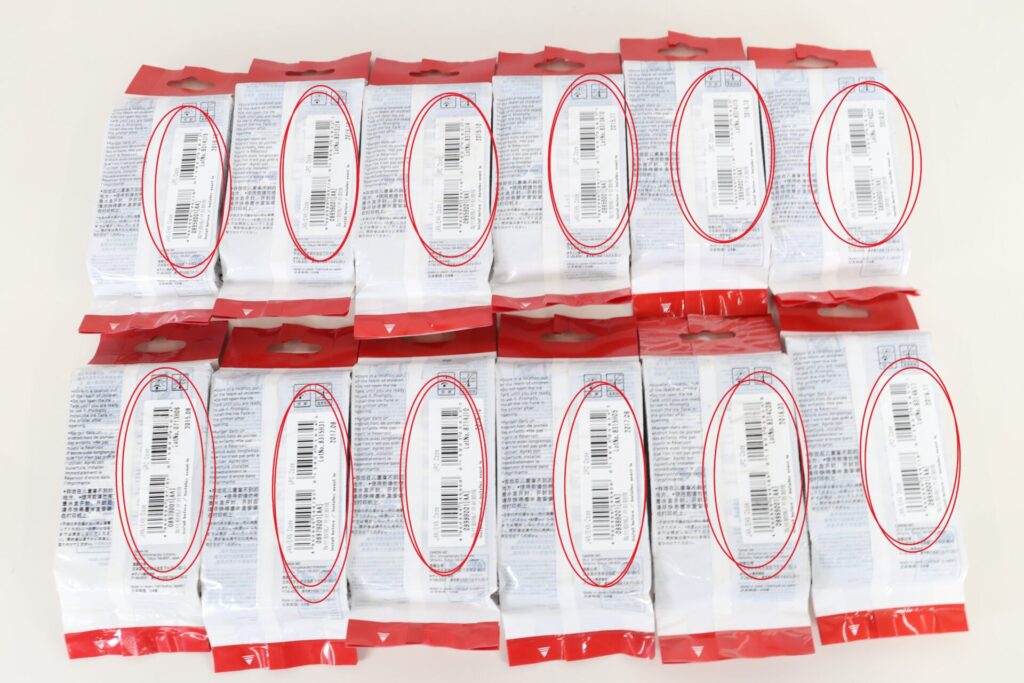 キャノン PFI-102 取付期限2