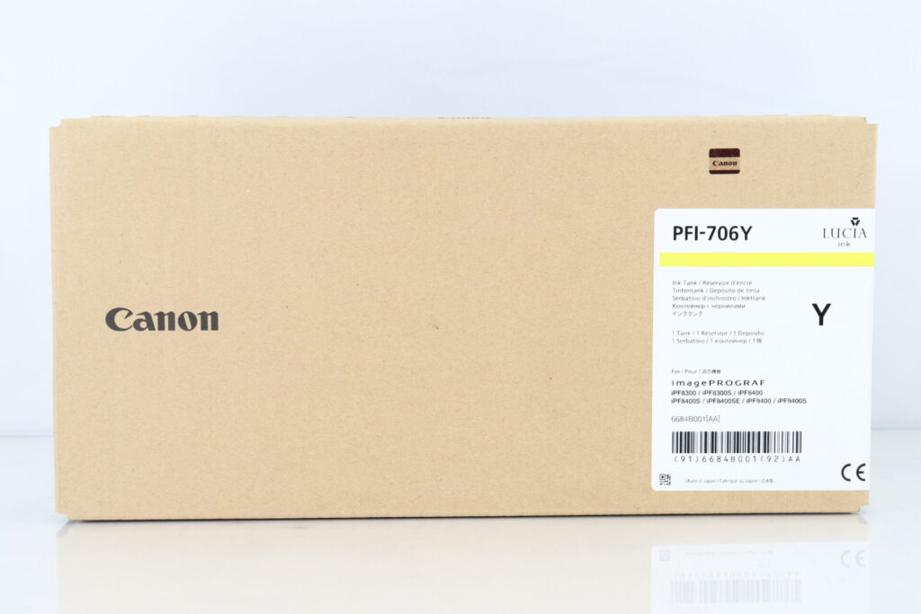キャノン PFI-706 取付期限1