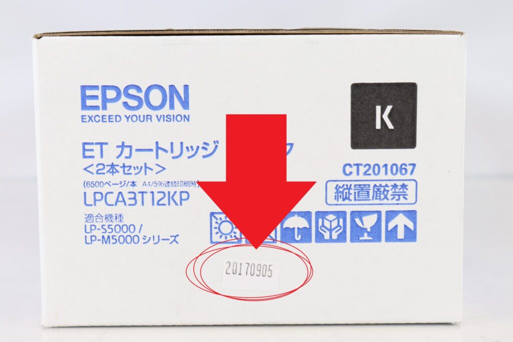LPCA3T12KPの製造日記載箇所の画像