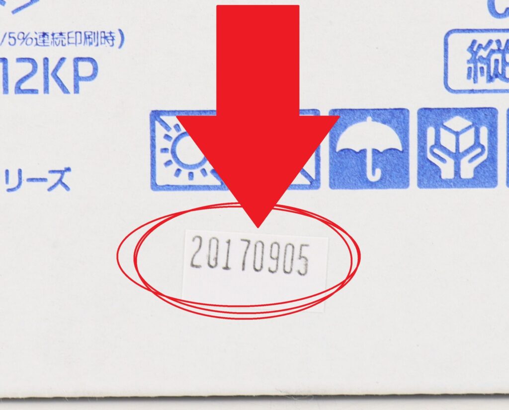 LPCA3T12KPの製造日記載箇所03