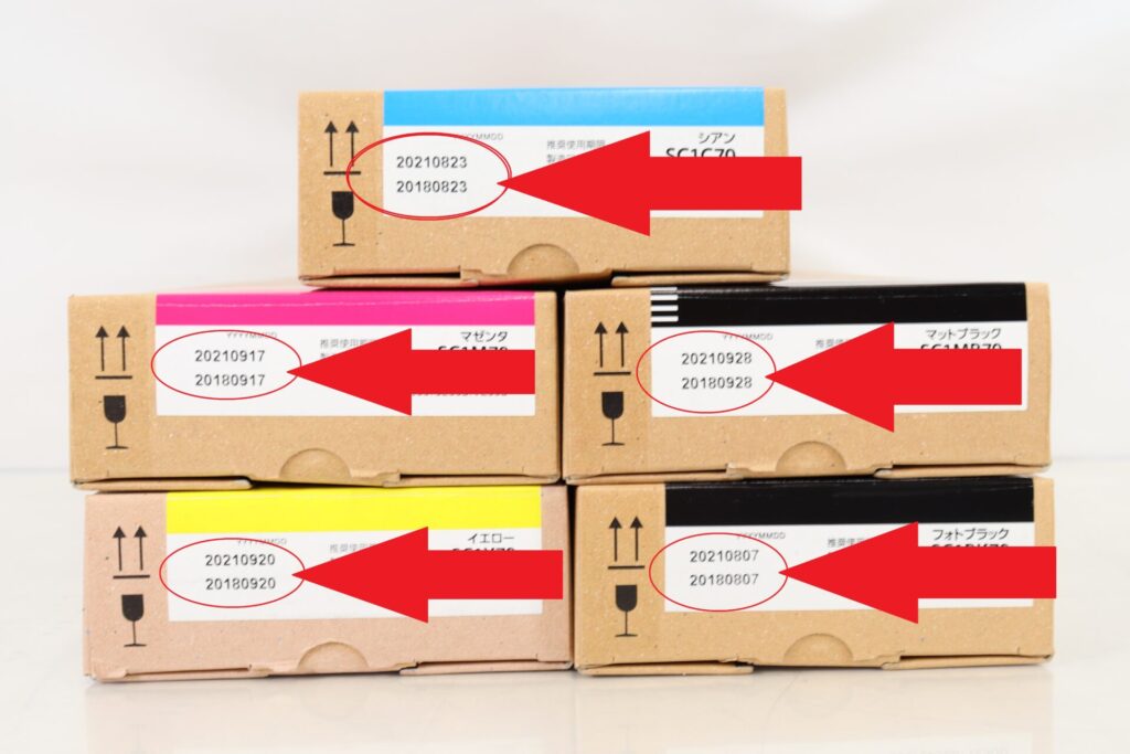 SC1MB70の使用期限掲載箇所02