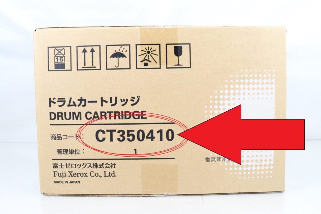 CT350410の型番拡大画像