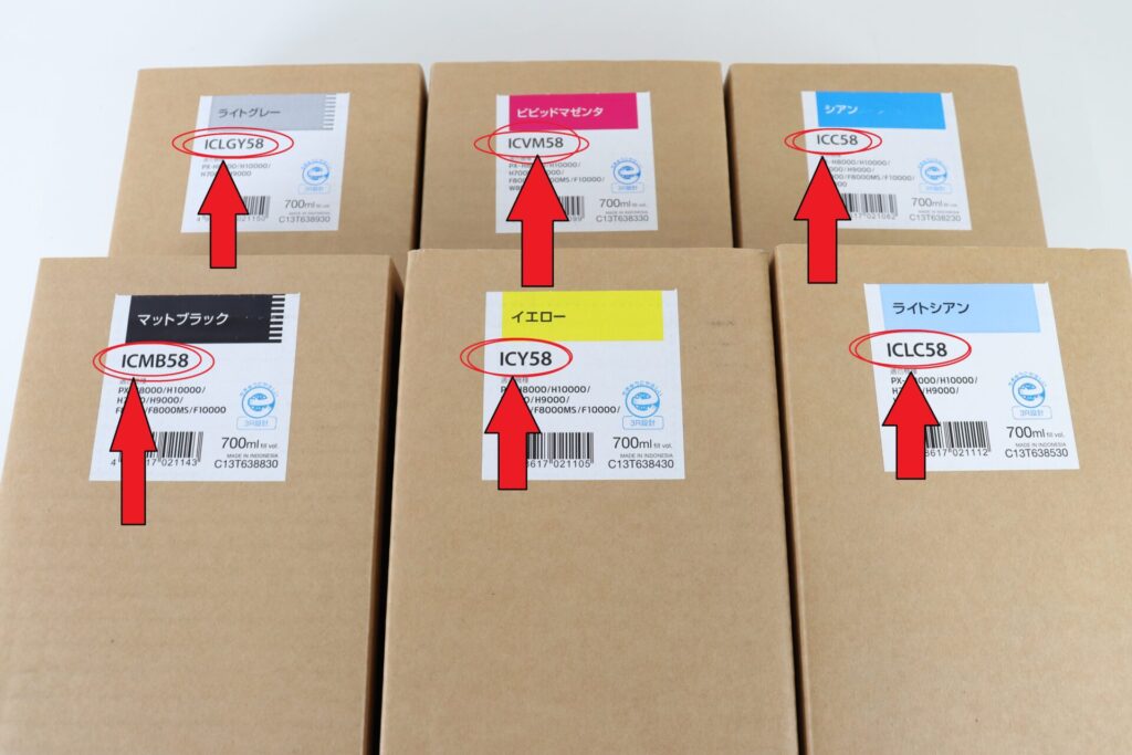 ICMB58型番記載箇所01