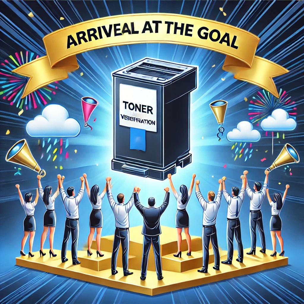 NECトナー型番確認方法_まとめのイメージ画像