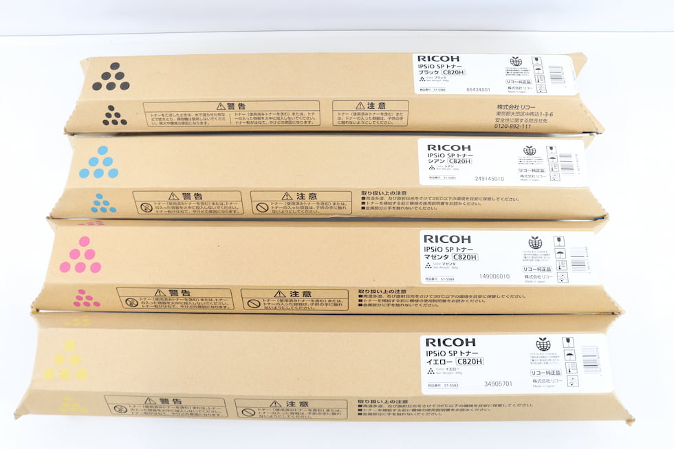 RICOH 買取事例 リコー C820Hの画像