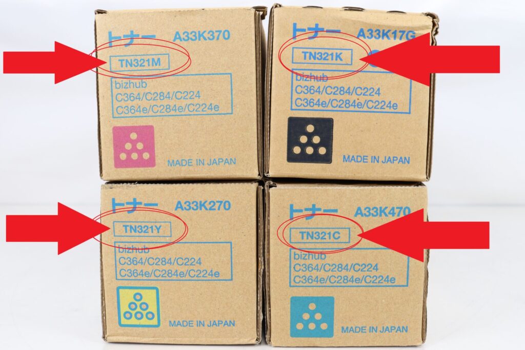 TN321の型番掲載箇所の側面画像