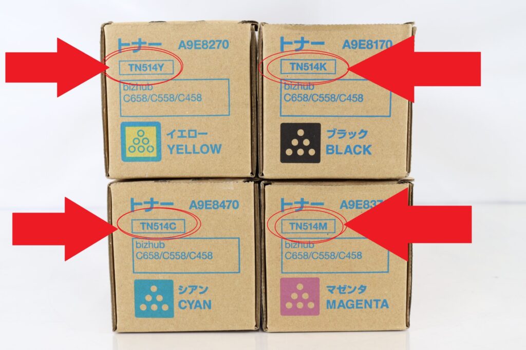 TN514の型番掲載箇所02