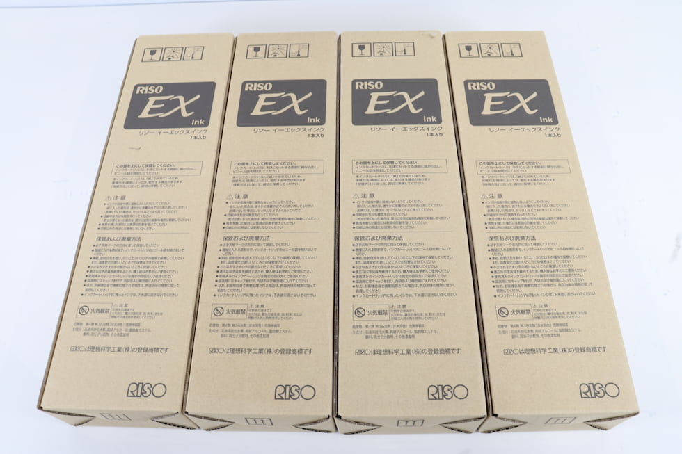 買取事例 RISO S-6701の画像