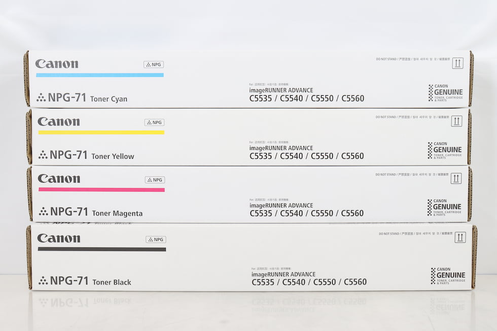 買取事例 キャノン NPG-71の画像