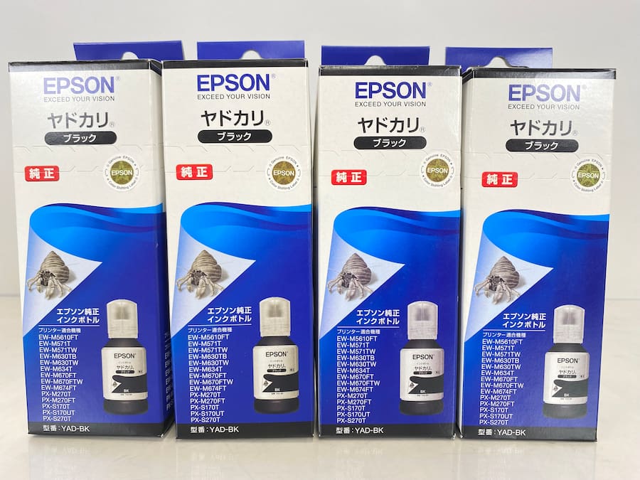 エプソン-買取事例YAD-BKの画像