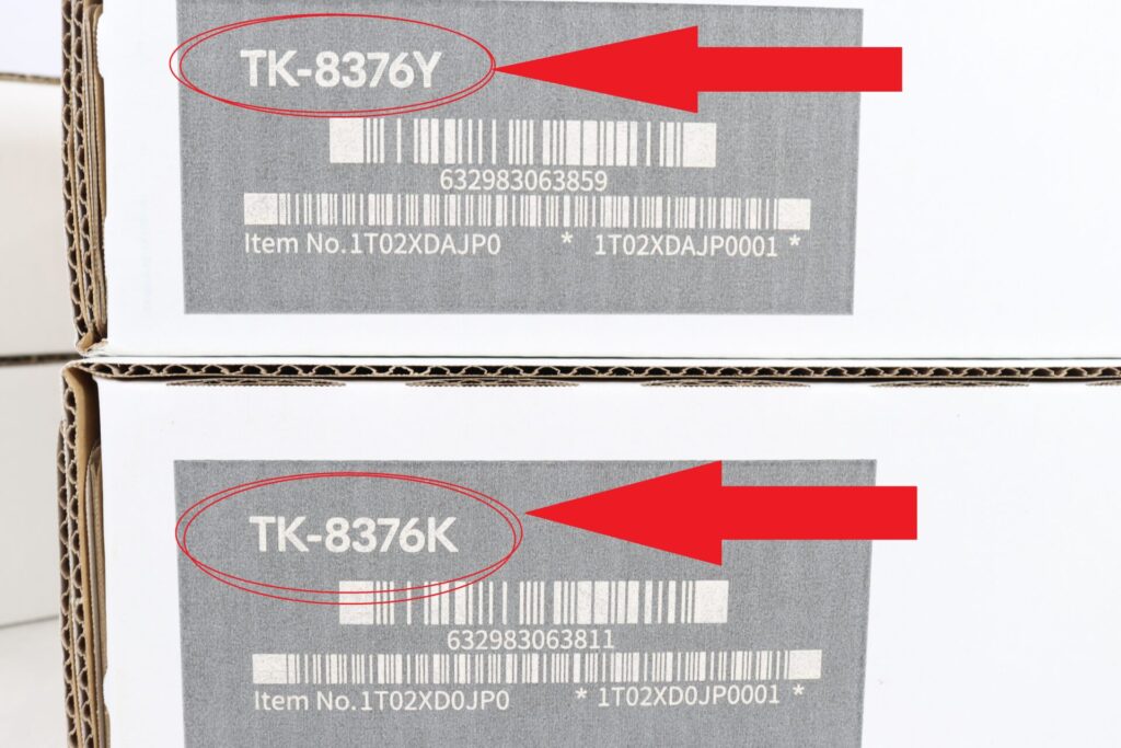 京セラ TK-8376_型番確認方法の拡大画像