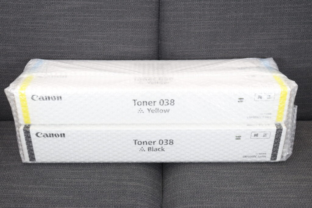 プチプチ梱包その1 プチプチにて梱包のイメージ画像