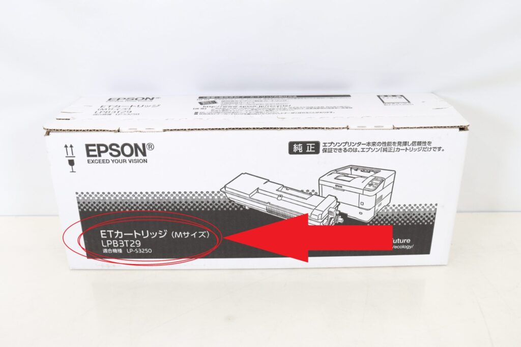 LPB3T29の型番掲載箇所の画像