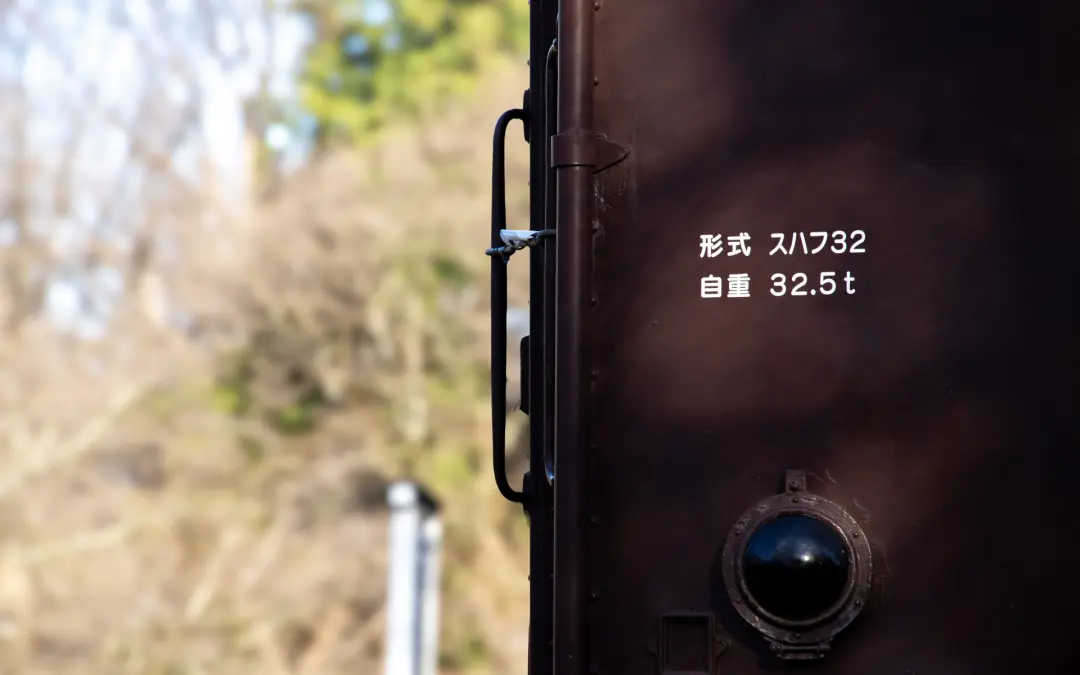 トナーの型番確認方法尾のイメージ画像