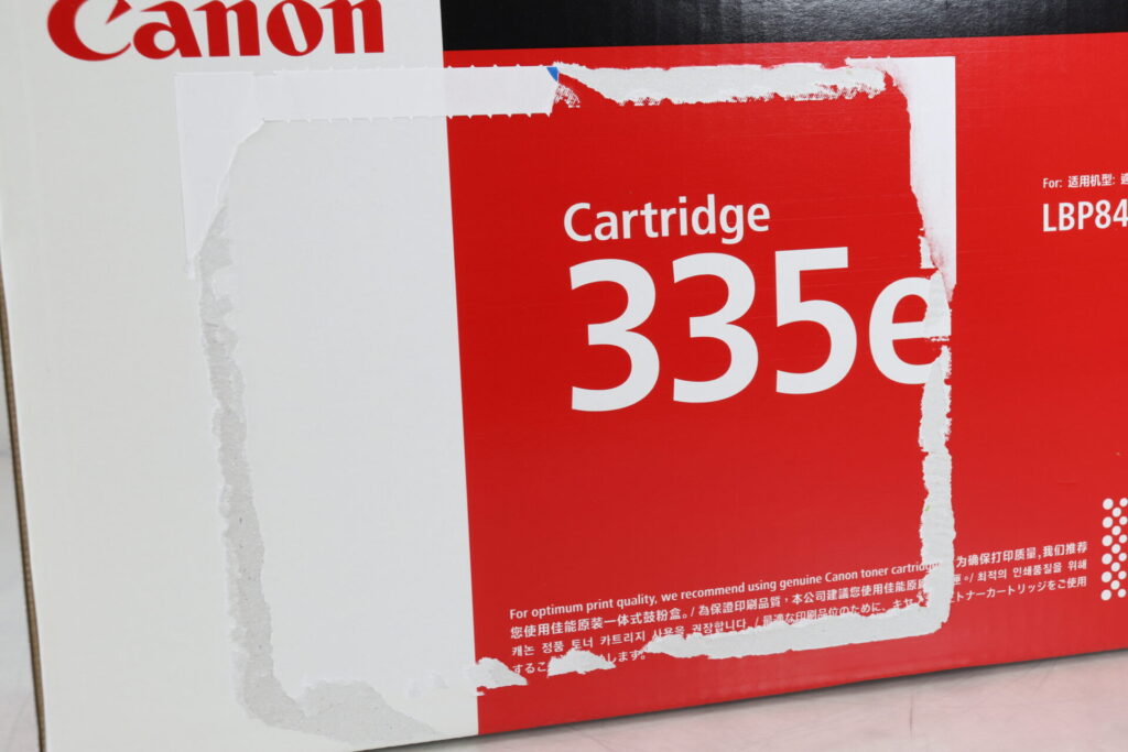 Canonトナーラベル跡の画像