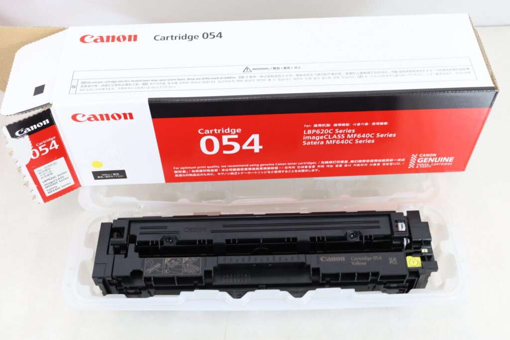 Canonトナー開封済の画像