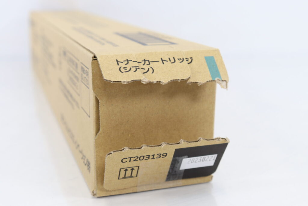 富士フイルム トナー開封画像