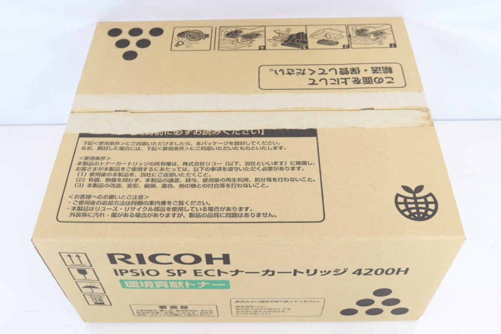 リコートナーテープ開封の画像