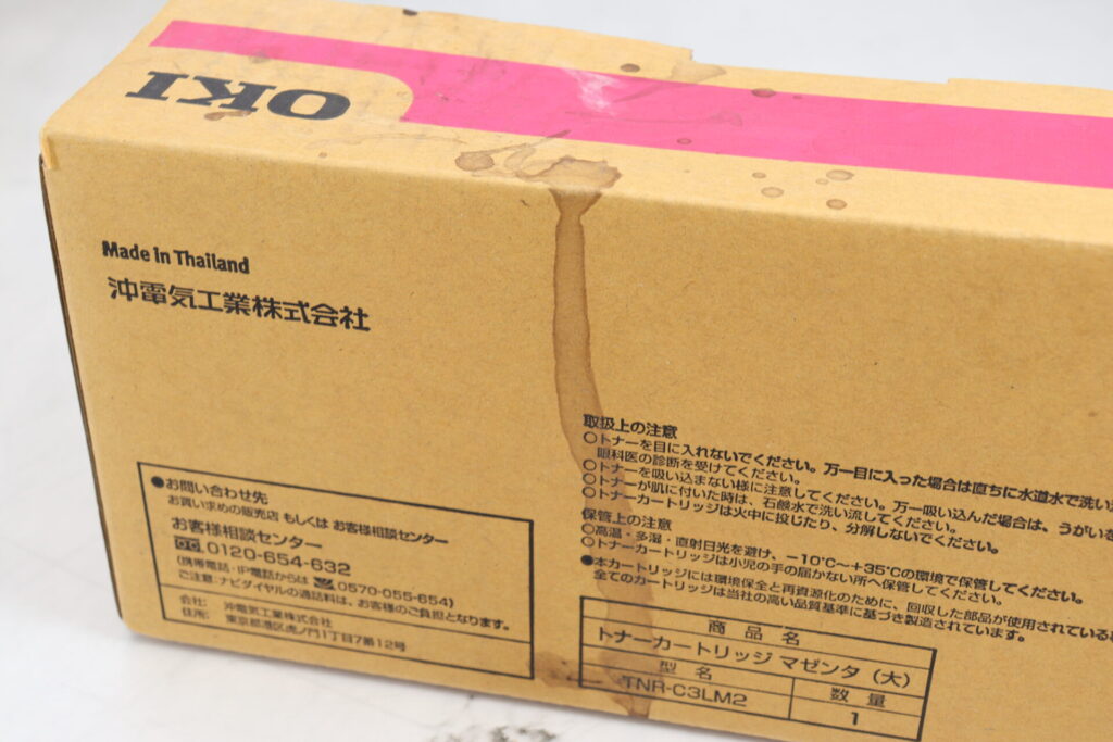 OKI トナー 箱汚れの画像