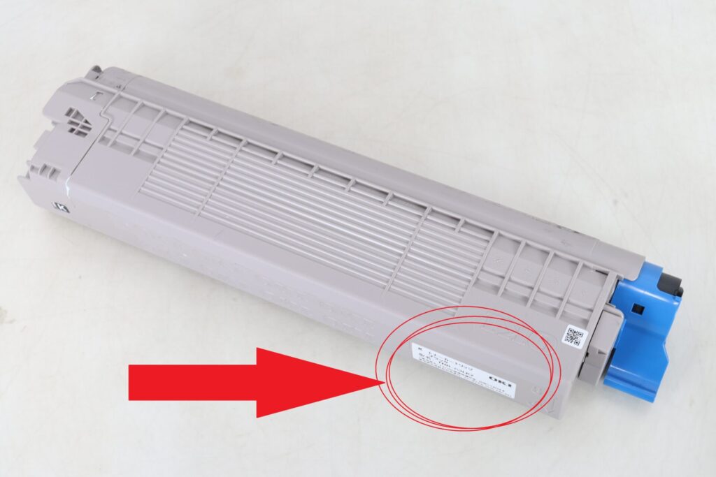 OKIトナー本体の型番記載箇所01