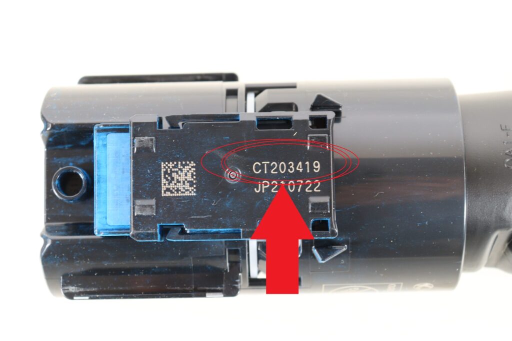 富士フイルム_トナー本体型番記載箇所02