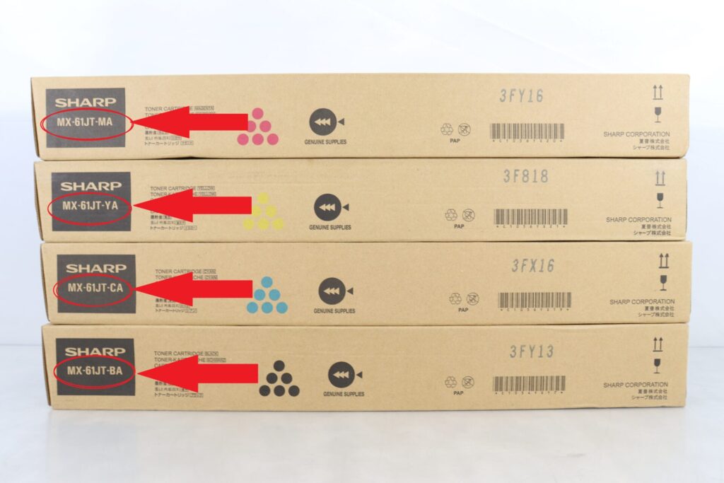 MX-61JTの型番掲載箇所01