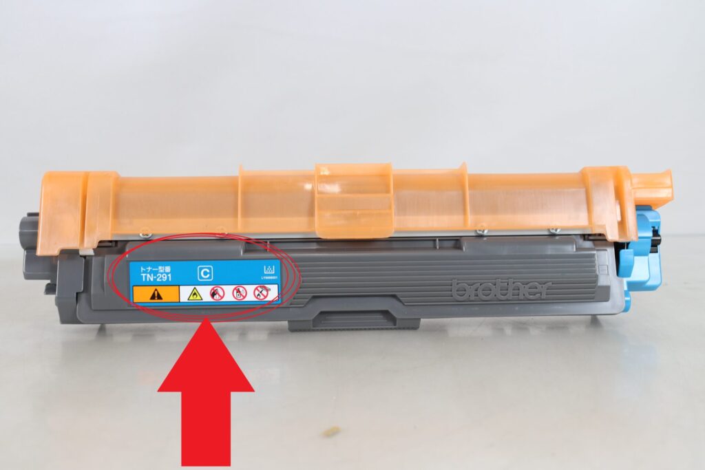 brother本体型番01