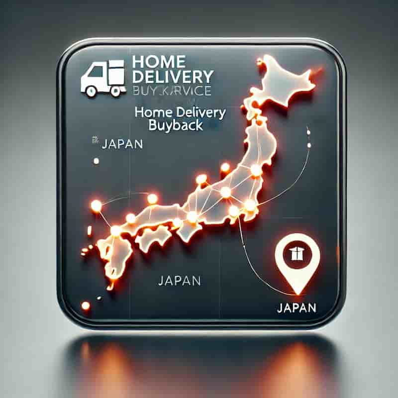 全国どこからでも利用のイメージ画像