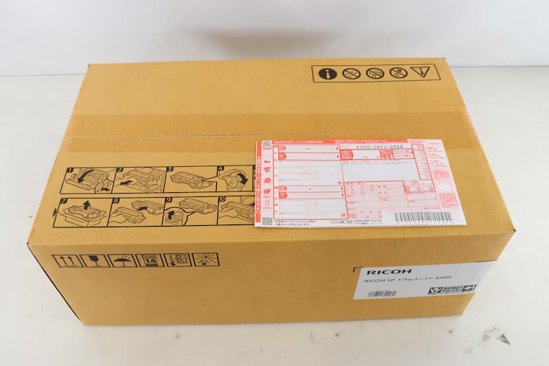 元箱に直接伝票のイメージ画像