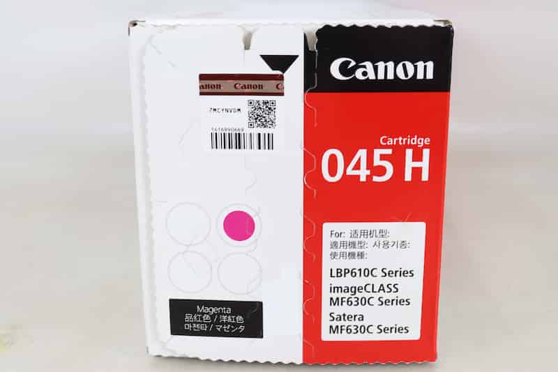 ミシン目タイプのイメージ画像