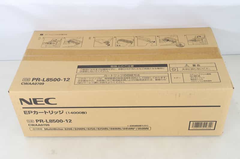 上部テープ封タイプのイメージ画像