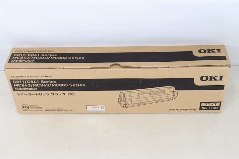 使用済トナーその1のイメージ画像