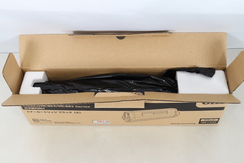 使用済トナーその2のイメージ画像