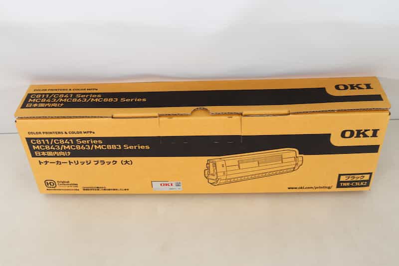 差し込みテープなしのイメージ画像