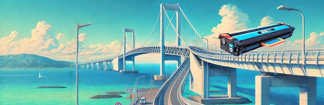 山口県のトナー買取のイメージ画像