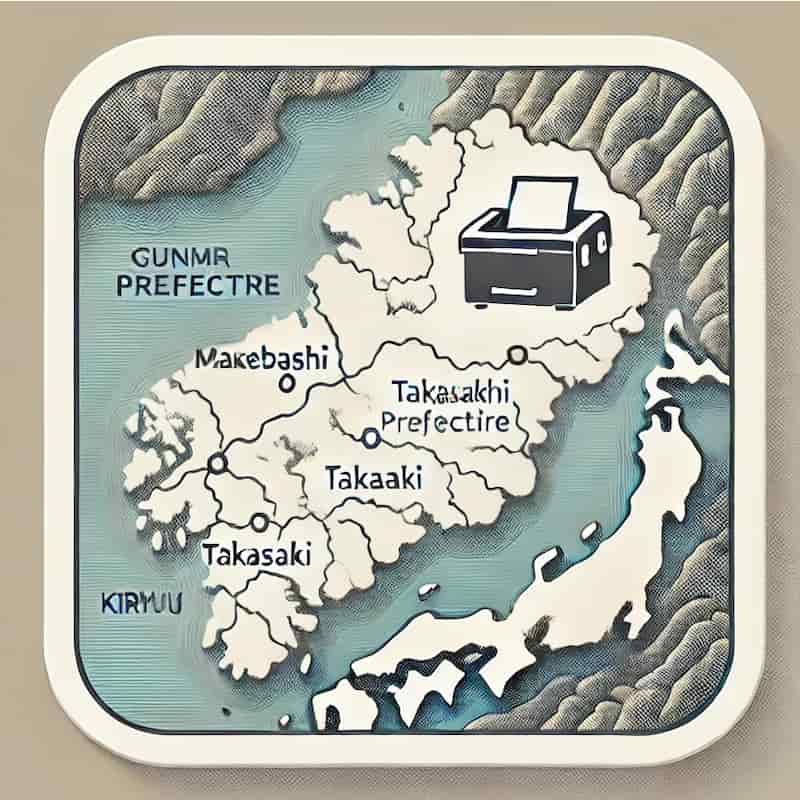 群馬県でのトナー買取エリアのイメージ画像