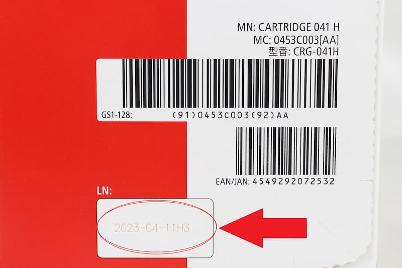 CRG-041Hの製造日の記載画像